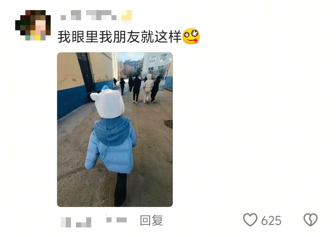 “咱俩怎么成为朋友的？”朋友：“你说嘞……”