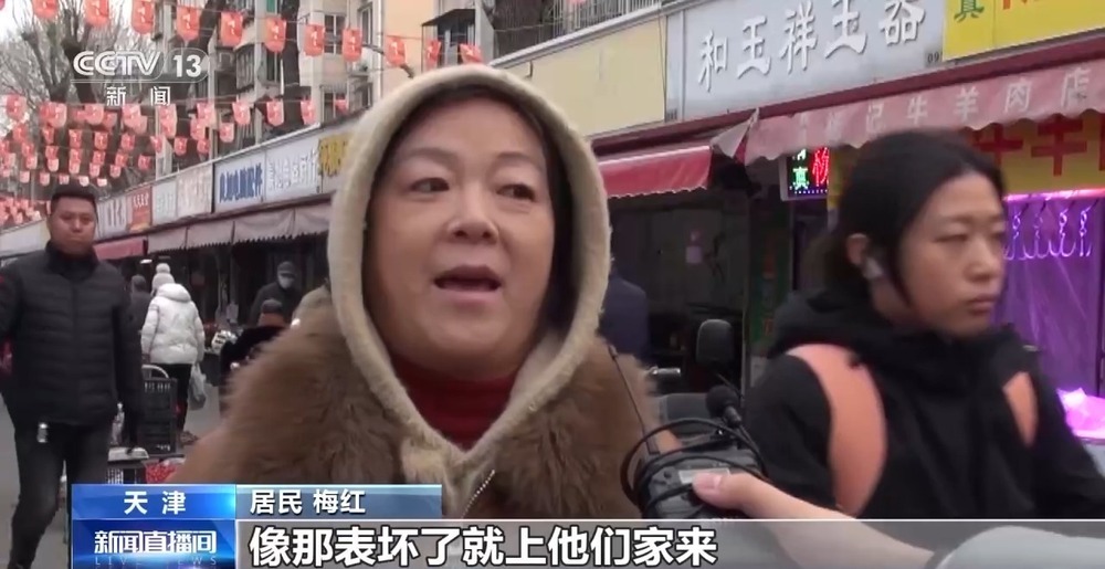 一条小巷“修补”市井幸福 实现民生需求的“双向奔赴”