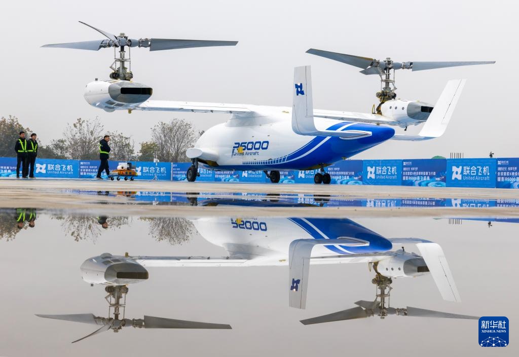 我国6吨级倾转旋翼无人飞行器在四川首飞