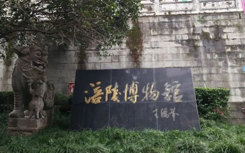 多地博物馆：元旦假期不开放