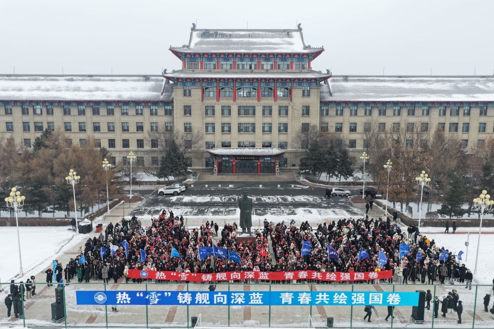 千余坐标、厘米级定位，这波硬核浪漫绝了！