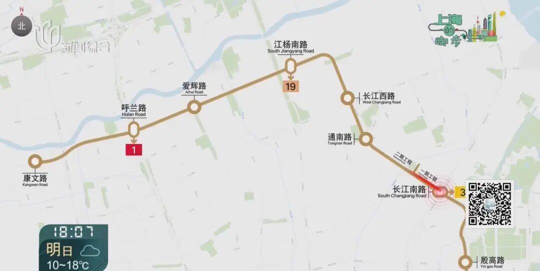 上海地铁重磅官宣！这一区域不再是“空白”！附近居民一天来看3次，太激动