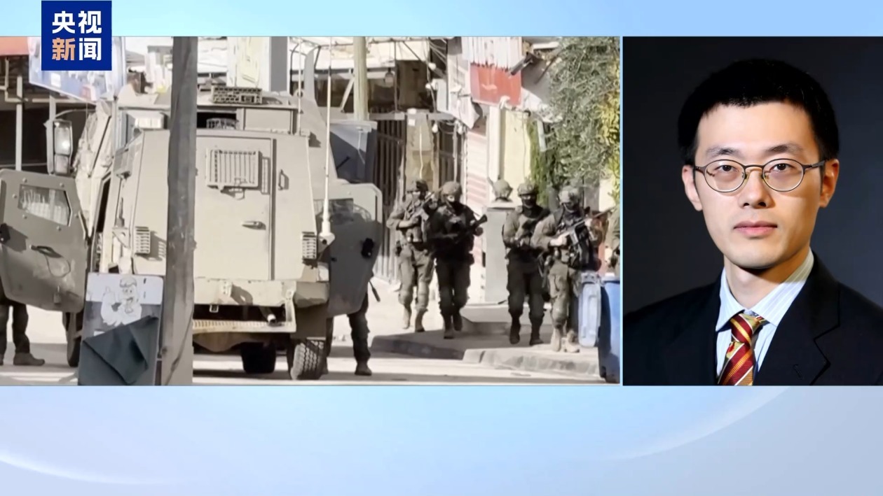 以军在约旦河西岸军事行动持续 专家：以总理访美前展示强硬姿态