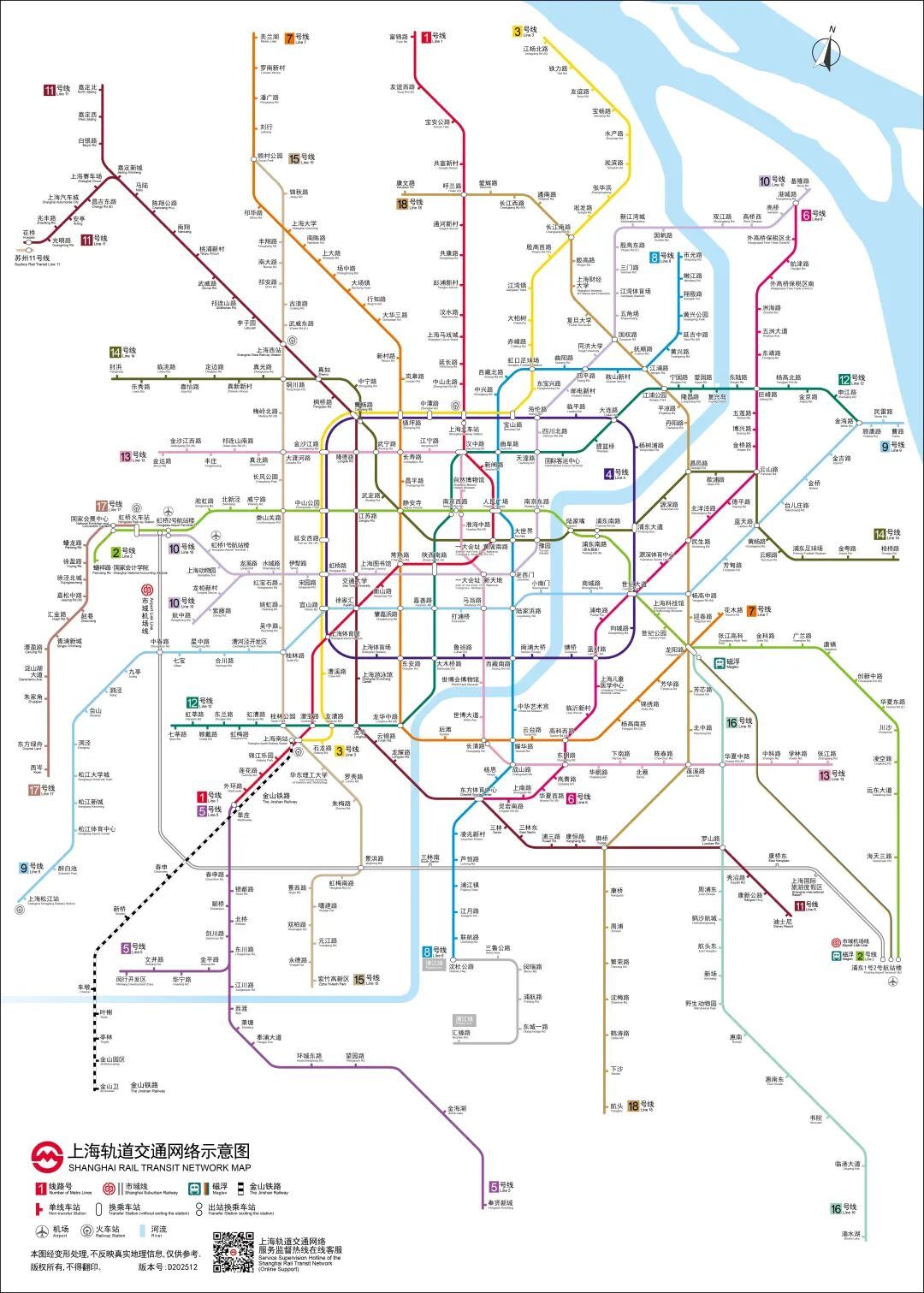 上海地铁重磅官宣！这一区域不再是“空白”！附近居民一天来看3次，太激动