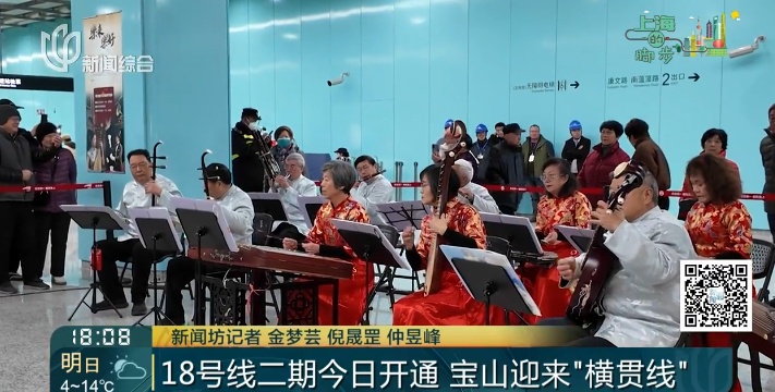 上海地铁重磅官宣！这一区域不再是“空白”！附近居民一天来看3次，太激动