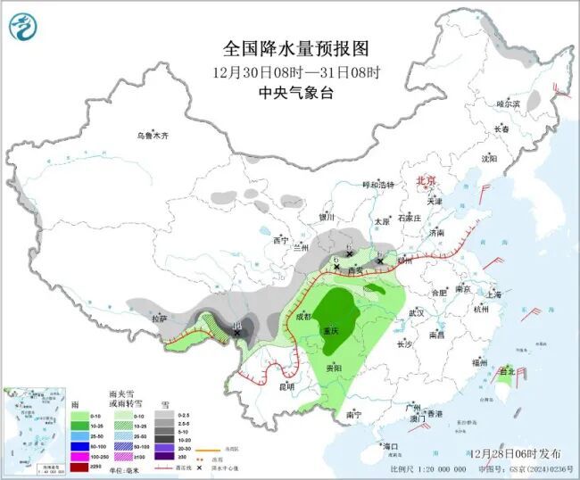未来一周冷空气活跃 元旦出行需关注雨雪天气