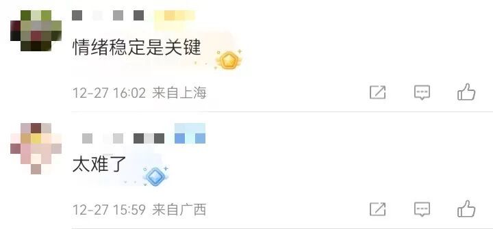 "她说我作业做得不好"，9岁孩子打110救了妈妈！网友：感同身受...