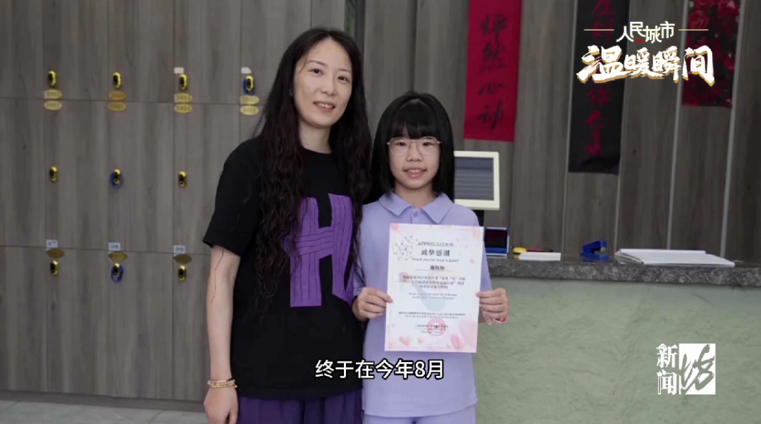 13岁女孩长发及膝，突然一刀剪断！原因保密多年……