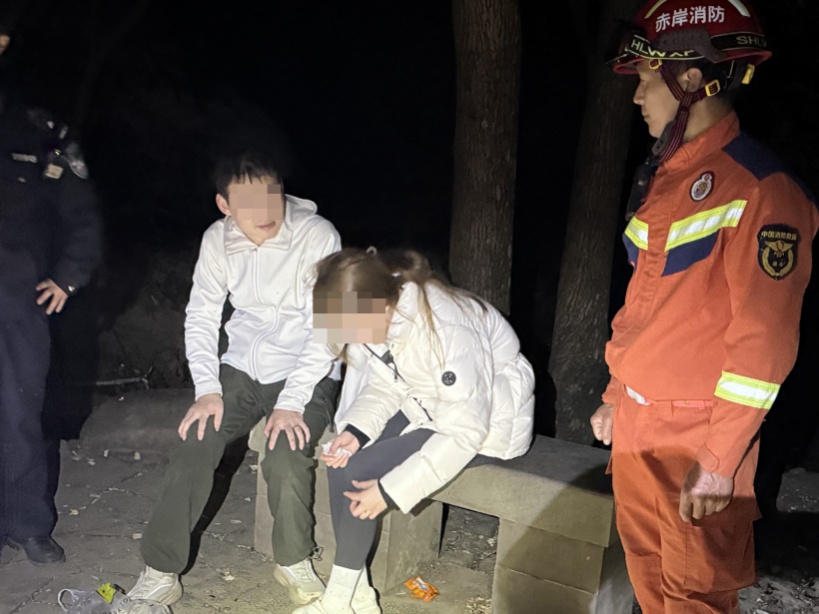 “不要来找我，活着好累！”情侣爬山时吵架，女子赌气“消失”在山林……