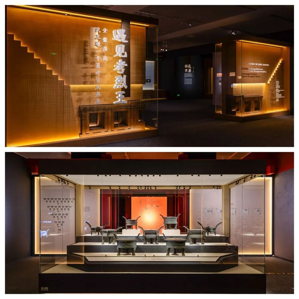 安徽淮南武王墩一号墓考古成果在国博展出