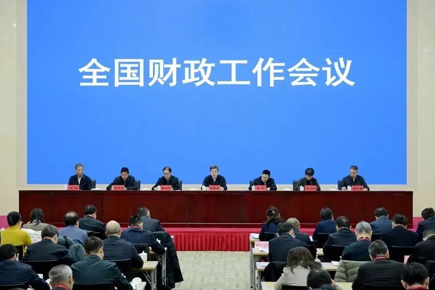 促进居民就业增收，大力提振消费，明年继续实施“国补”……财政部重磅发声