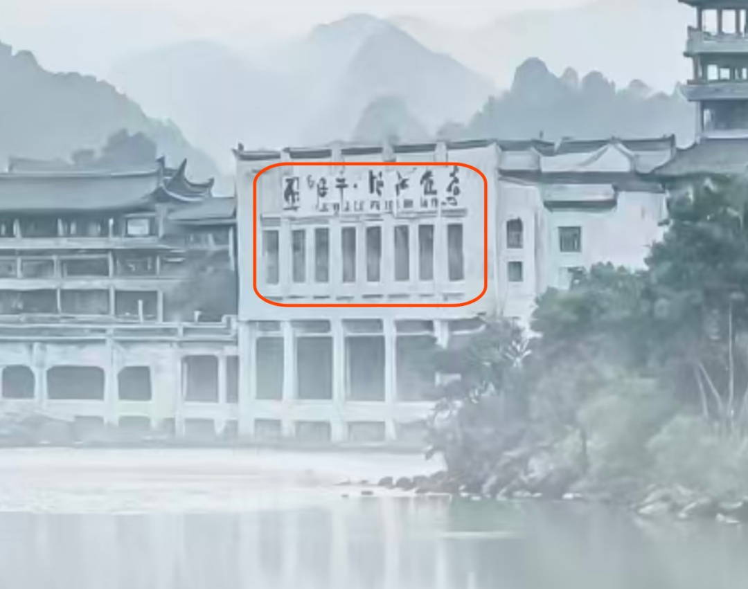 福建一摄影大赛一等奖作品被质疑用AI生成，主办方回应