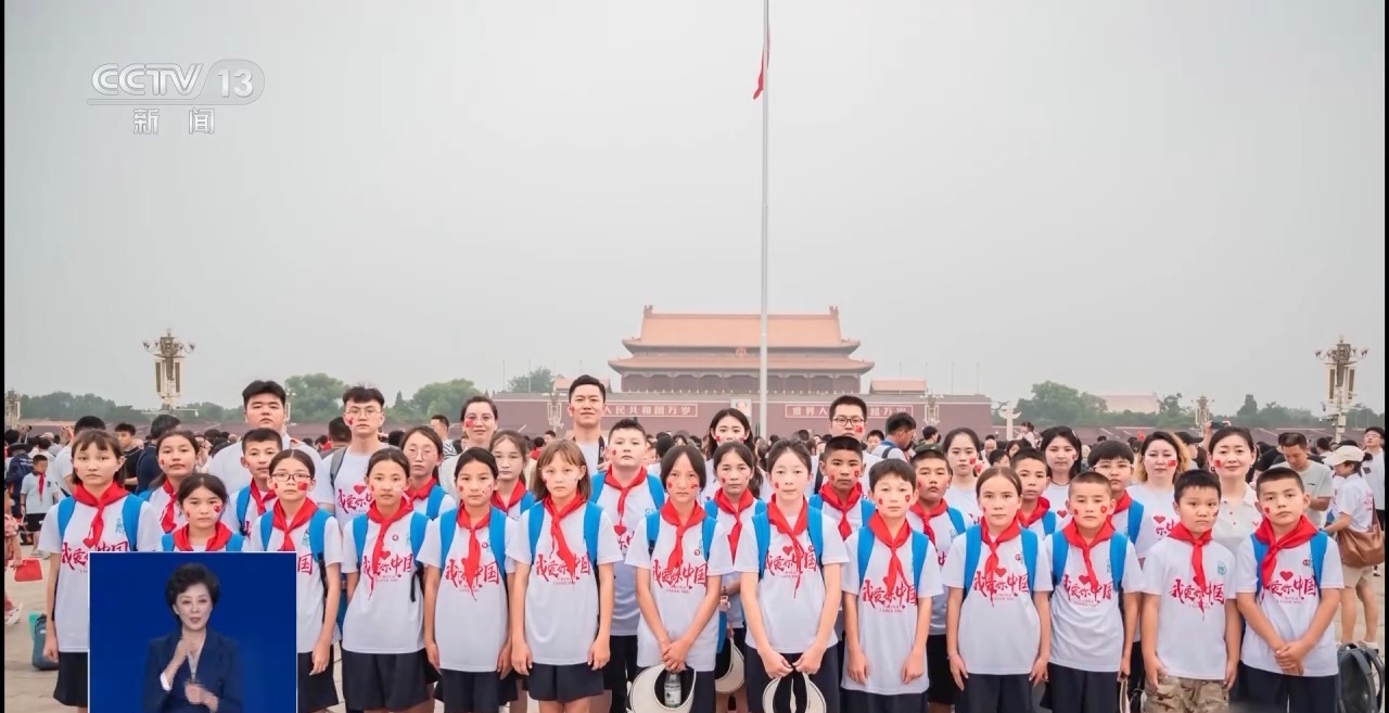 光阴的故事丨“你守护边境 我守护孩子” 他们在中国西极共赴家国之约