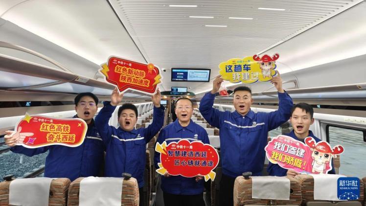 时光相册丨从信仰之路到幸福路的跨越