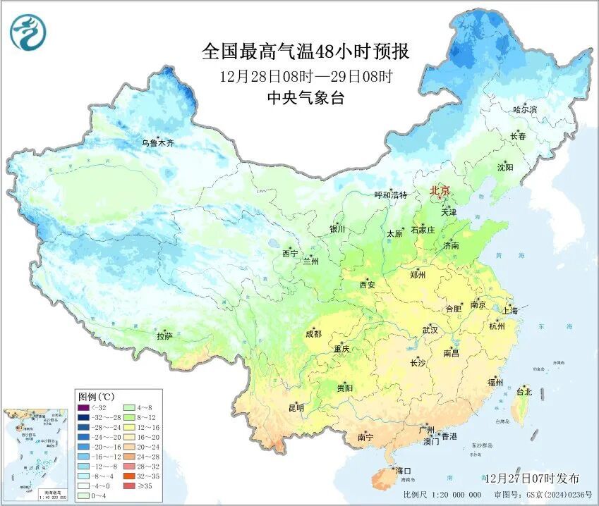 今日最高15℃！江苏：冷空气将再登场一起“跨年”