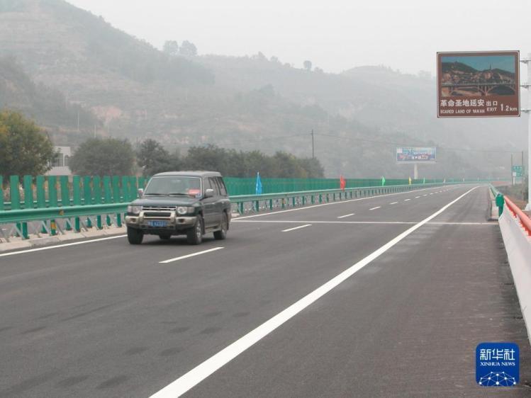 时光相册丨从信仰之路到幸福路的跨越