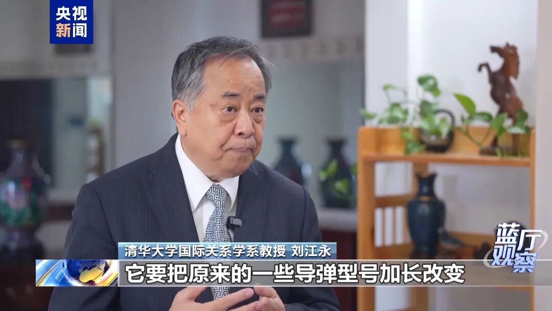 日本防卫费连年上涨 强军扩武路上狂奔