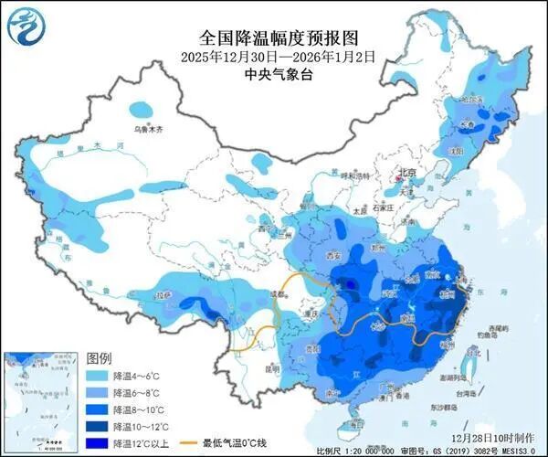 河南将出现大雪或暴雪!跨年大范围雨雪+冷空气登场,郑州最大积雪深度8厘米,气温暴跌至零下6℃ 河南将出现大雪或暴雪!跨年大范围雨雪+冷空气登场,郑州最大积雪深度8厘米,气温暴跌至零下6℃