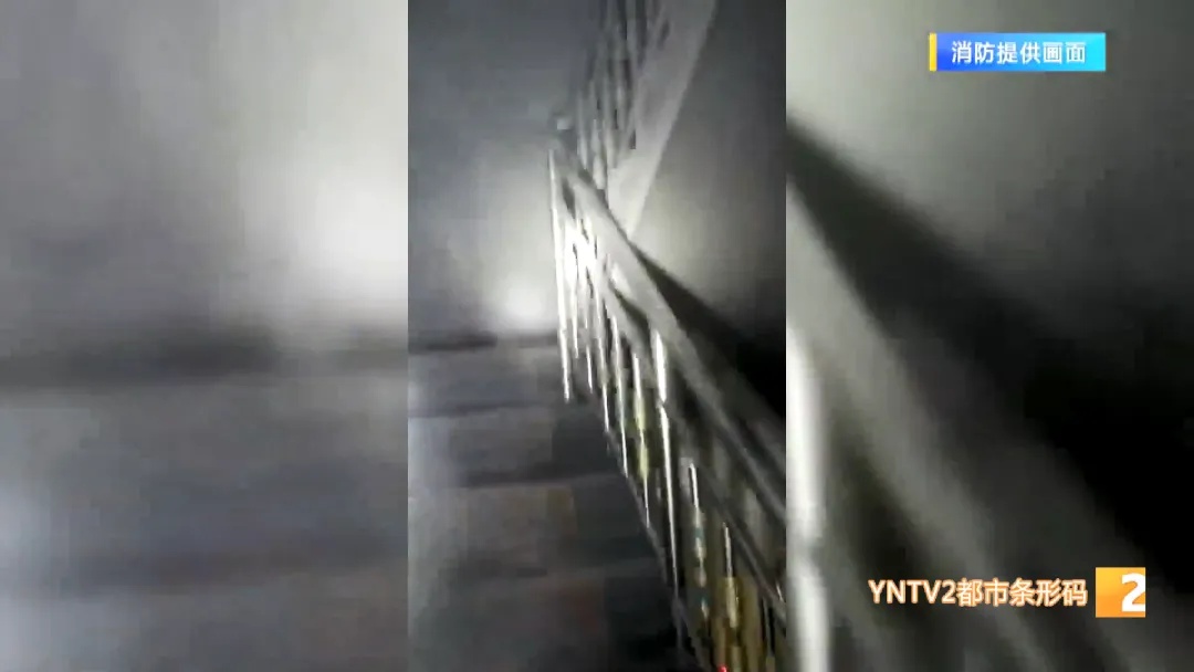 危急！自建房深夜起火5人被困！多亏了他们……