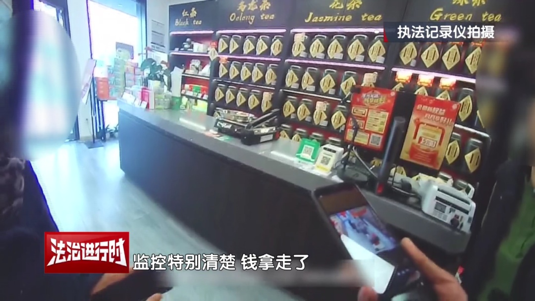 大妈报警称：丢失7千元！北京警察苦寻5小时后竟在这里找到