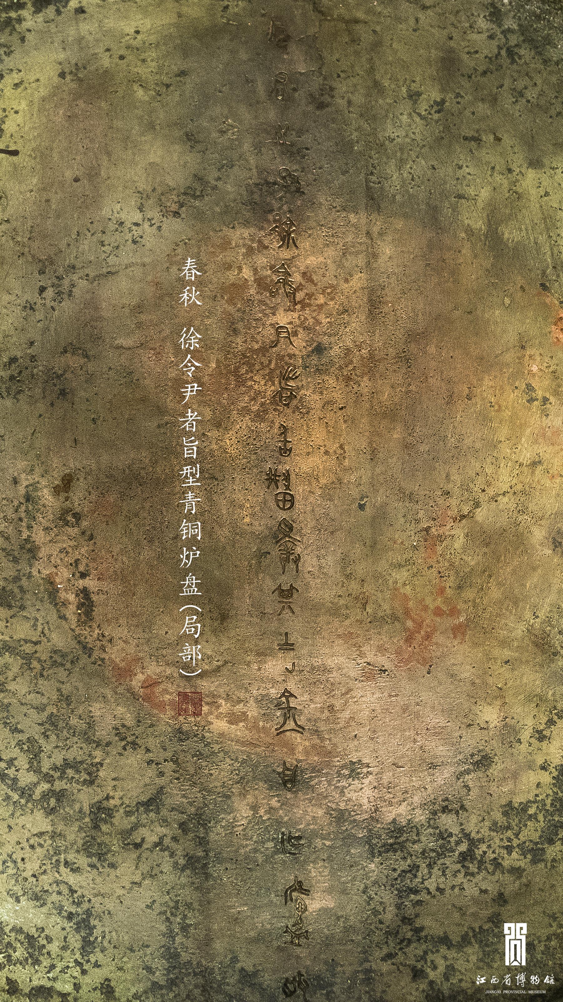 这个取暖套组，带给你冬日里的一炉暖意