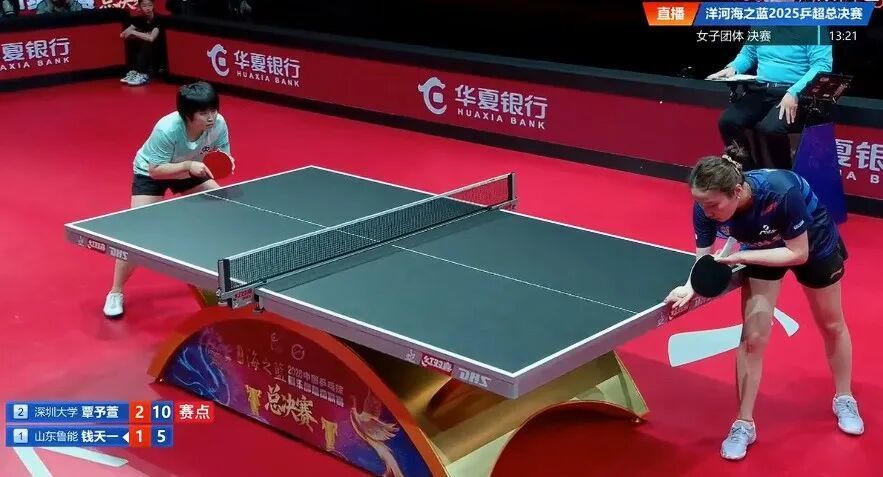 深圳大学3比1战胜山东鲁能，斩获2025乒超联赛总决赛女团决赛冠军