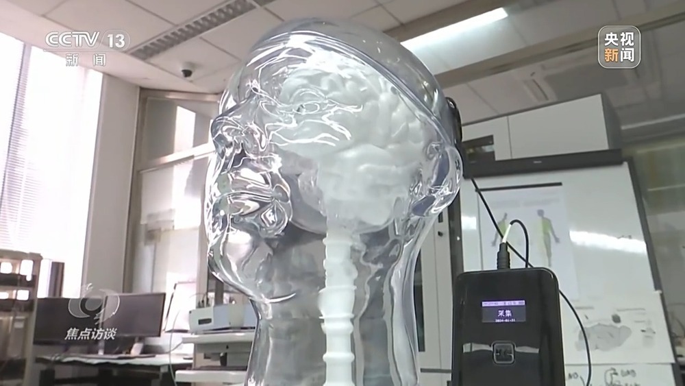 焦点访谈丨从实验室走向产业化 脑机接口让科幻照进现实