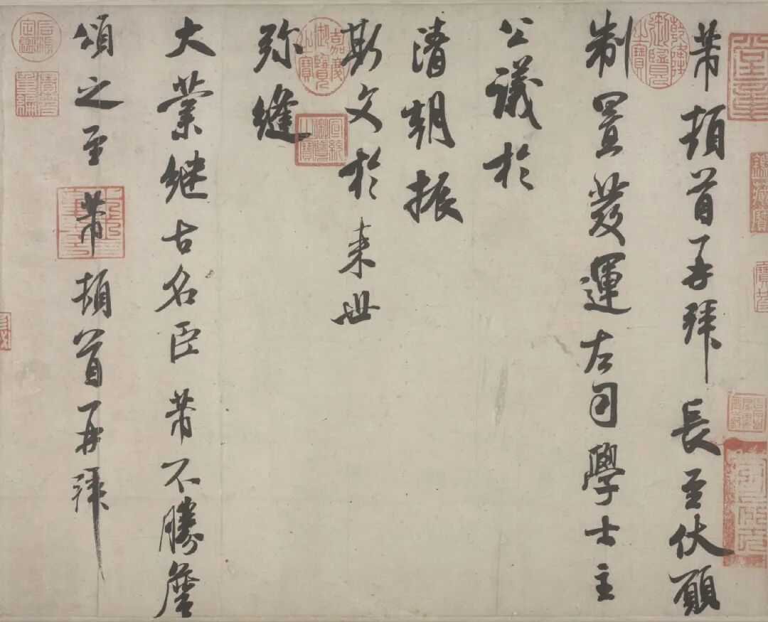 展出米芾书法是“印刷品”?江西省博物馆回应 展出米芾书法是“印刷品”?江西省博物馆回应