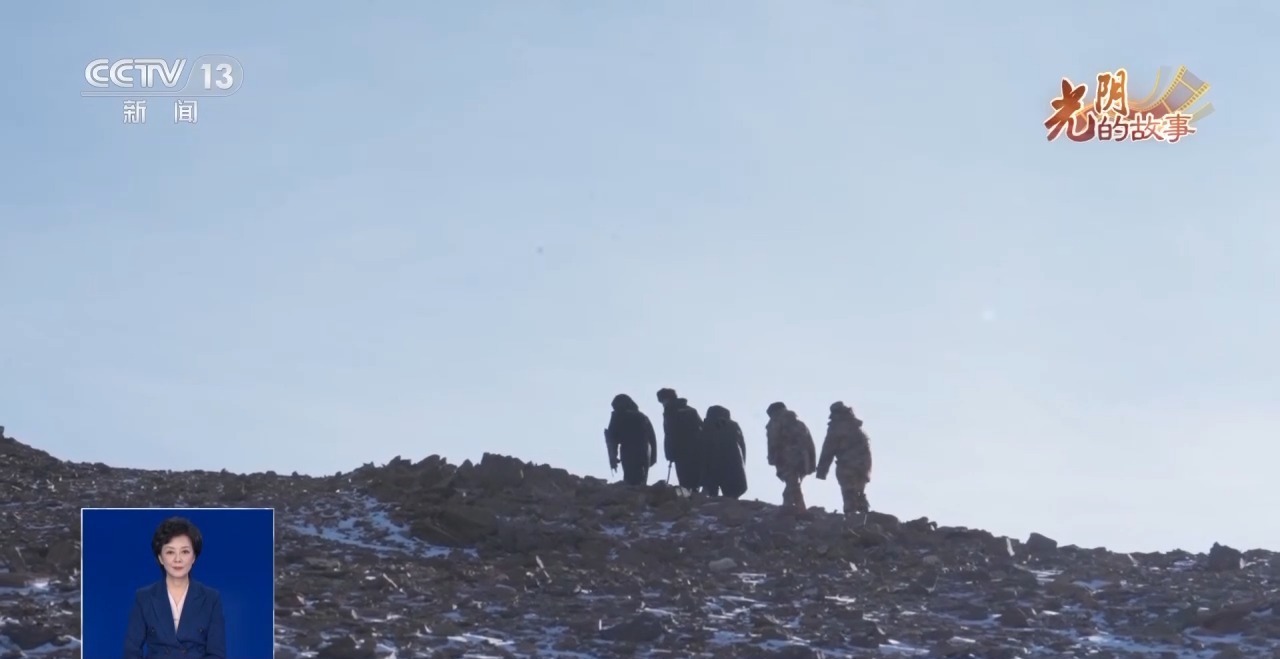 光阴的故事丨“你守护边境 我守护孩子” 他们在中国西极共赴家国之约