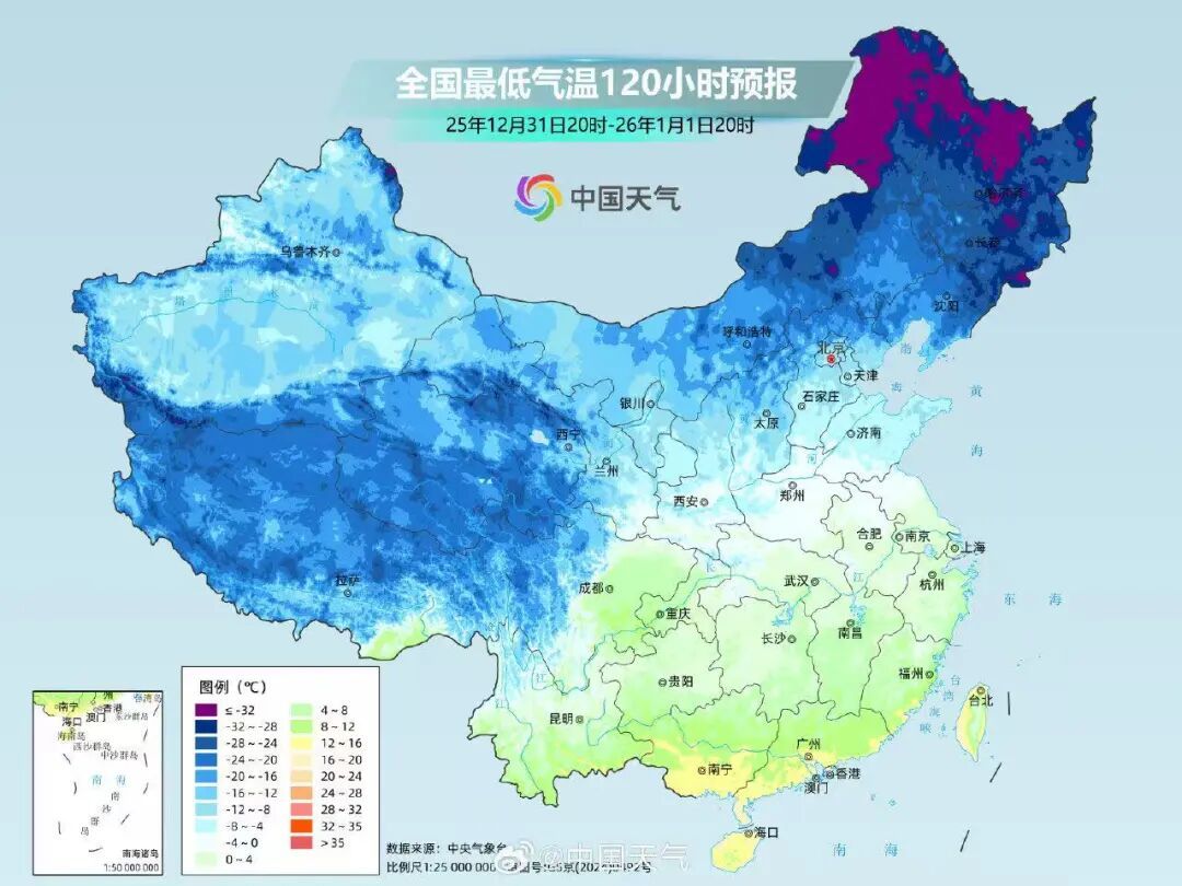 -4℃！南京要下雪了