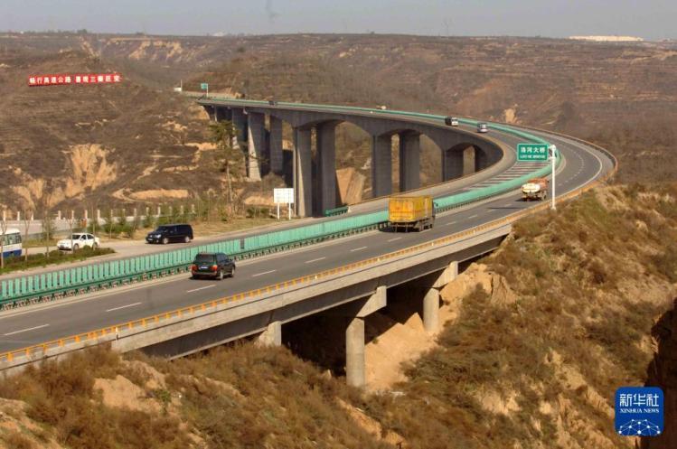 时光相册丨从信仰之路到幸福路的跨越