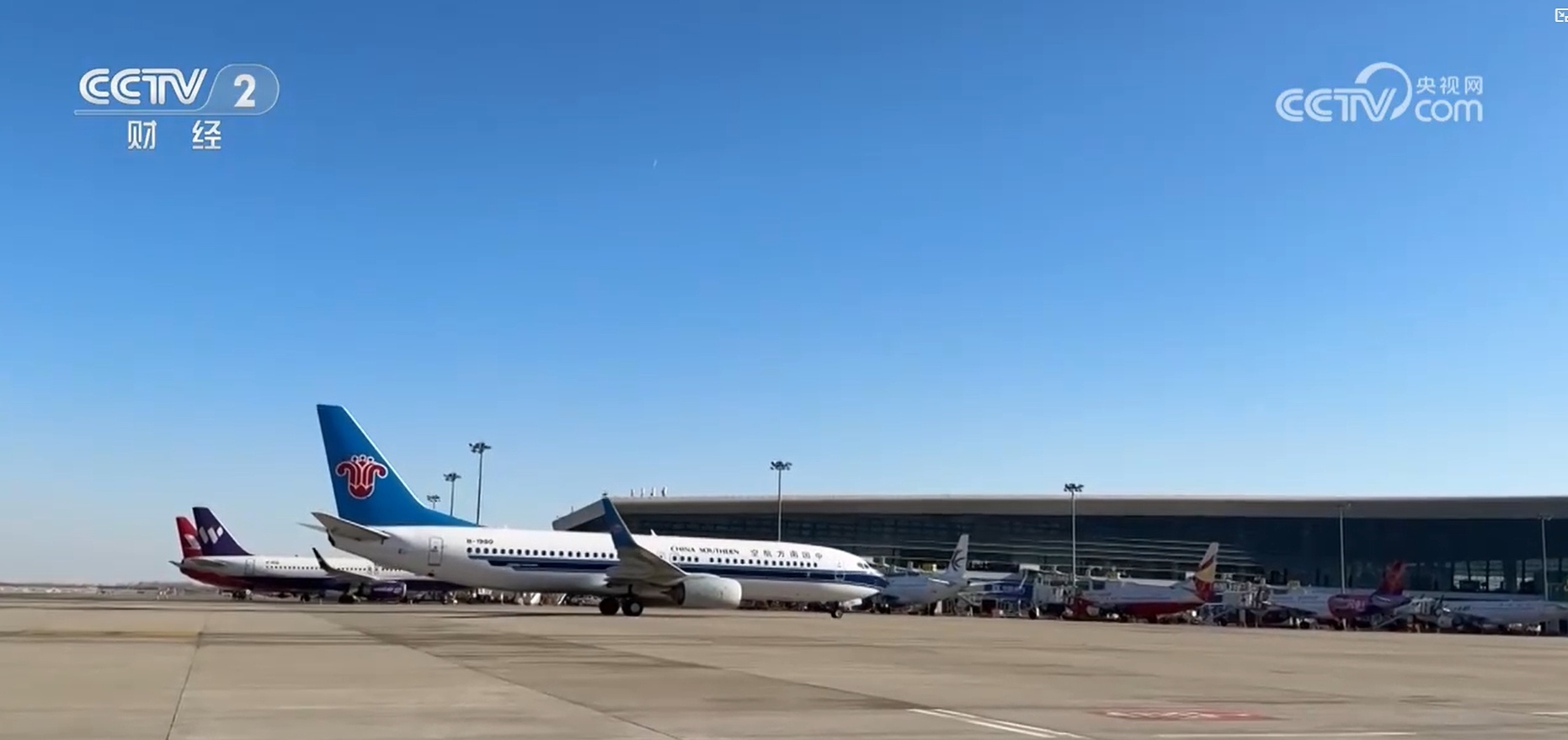 民用航空法修订 突出航空安全 加强旅客权益保障 民用航空法修订 突出航空安全 加强旅客权益保障