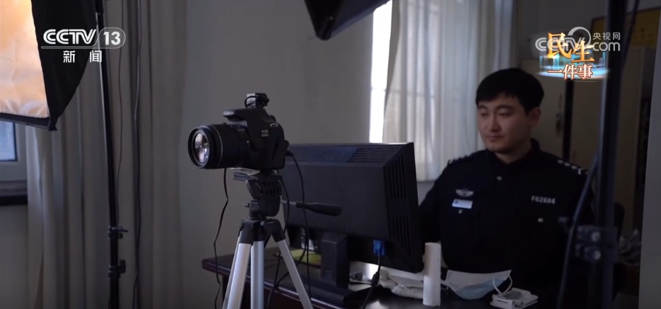 从数天等待到立等可取 居住证的速度变革书写民生“温度答卷”