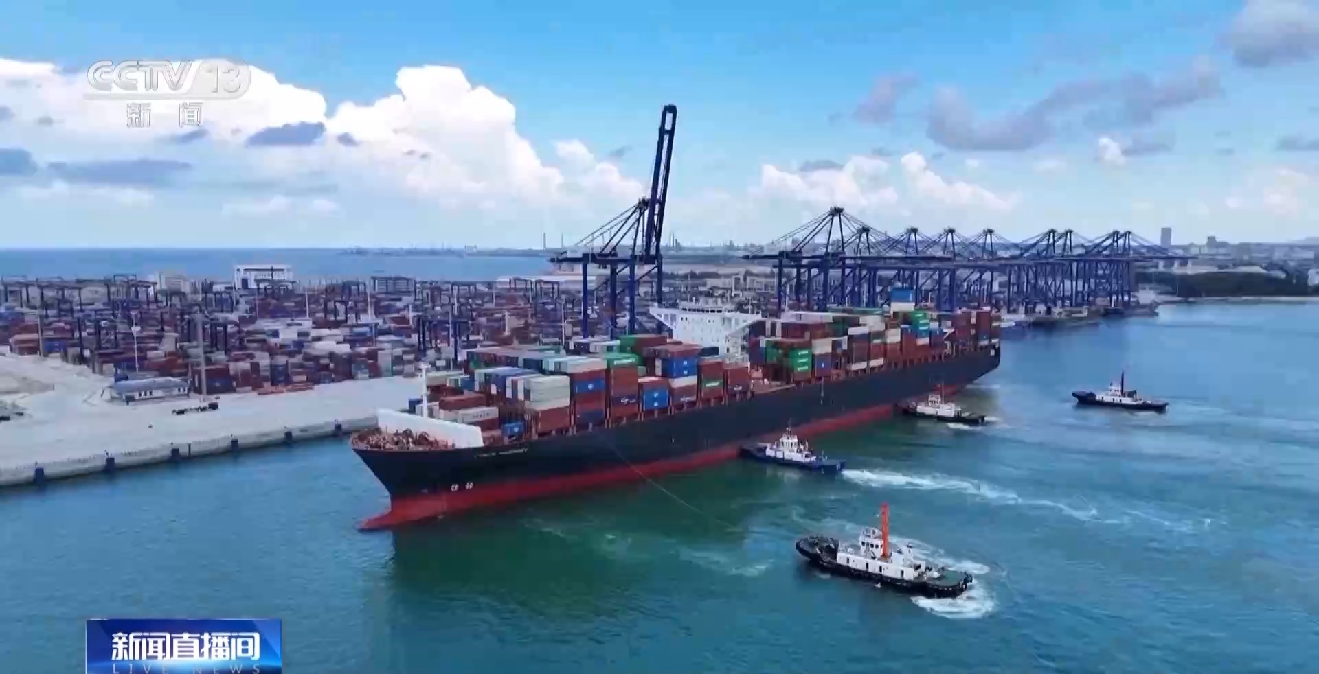 海南自贸港封关超十日 多项政策实现首批业务落地