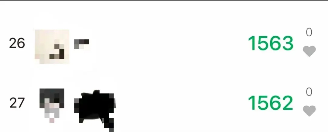 “咱俩怎么成为朋友的？”朋友：“你说嘞……”