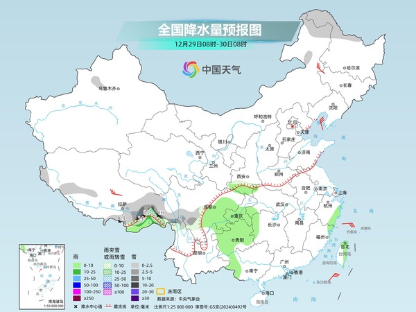 雨夹雪、大到暴雪！强冷空气来袭！四川或在雨雪中跨年？