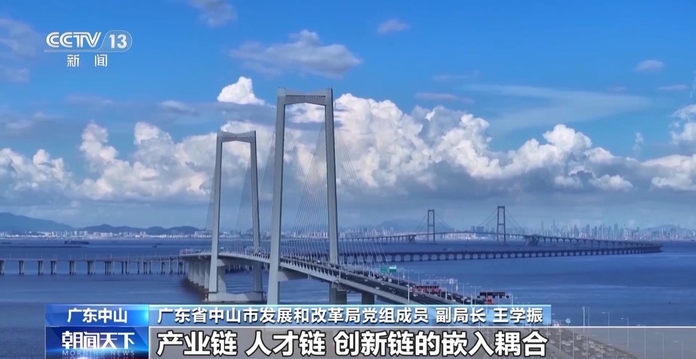 一线见闻丨一条通道串联三大都市圈 大湾区融合发展进入“快车道”