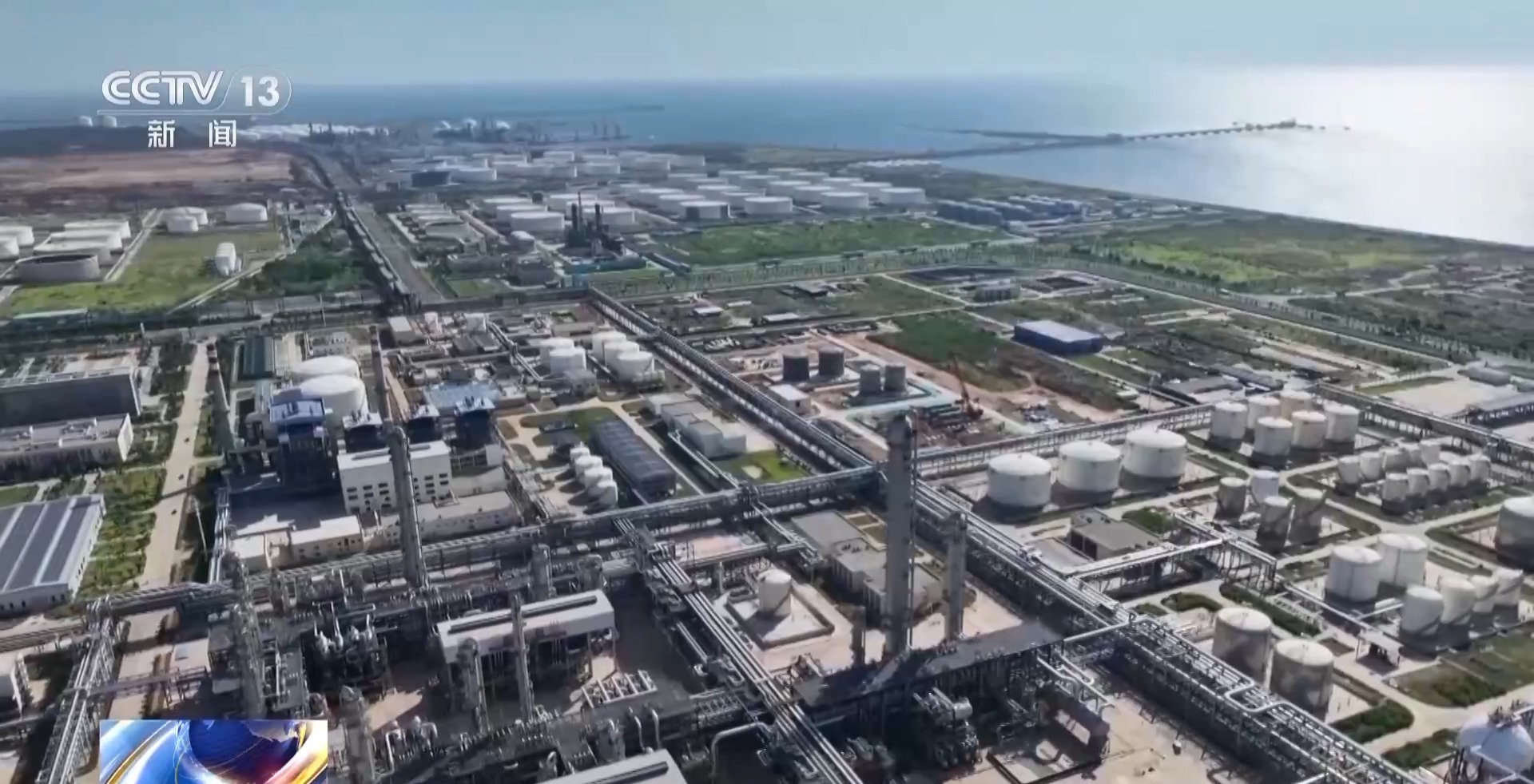 海南自贸港封关超十日 多项政策实现首批业务落地