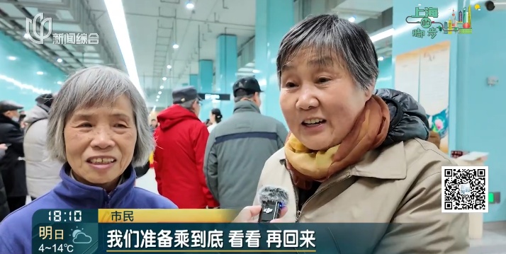 上海地铁重磅官宣！这一区域不再是“空白”！附近居民一天来看3次，太激动