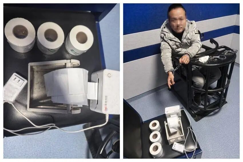 一张小卡片牵出诈骗引流团伙，五名“卡牌大师”落网