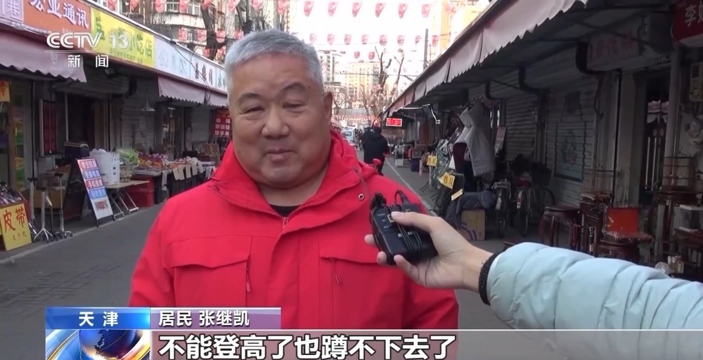 一条小巷“修补”市井幸福 实现民生需求的“双向奔赴”