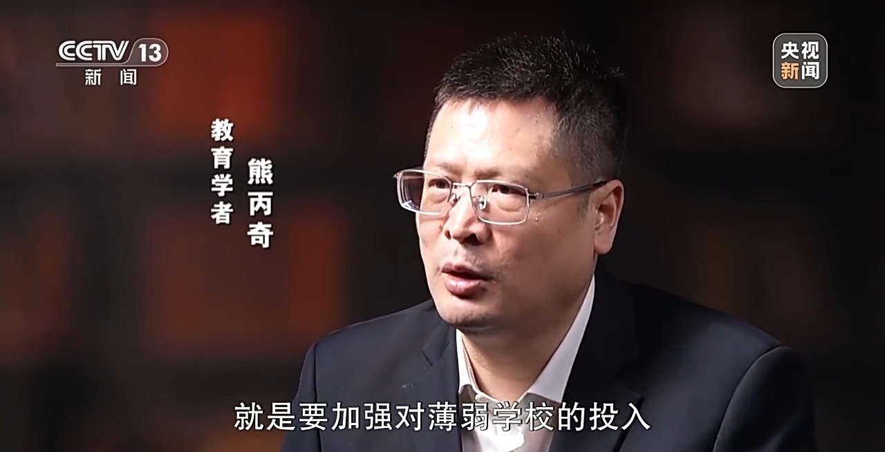 覆盖生育、养育、教育 国家正加快构建完整支持链条