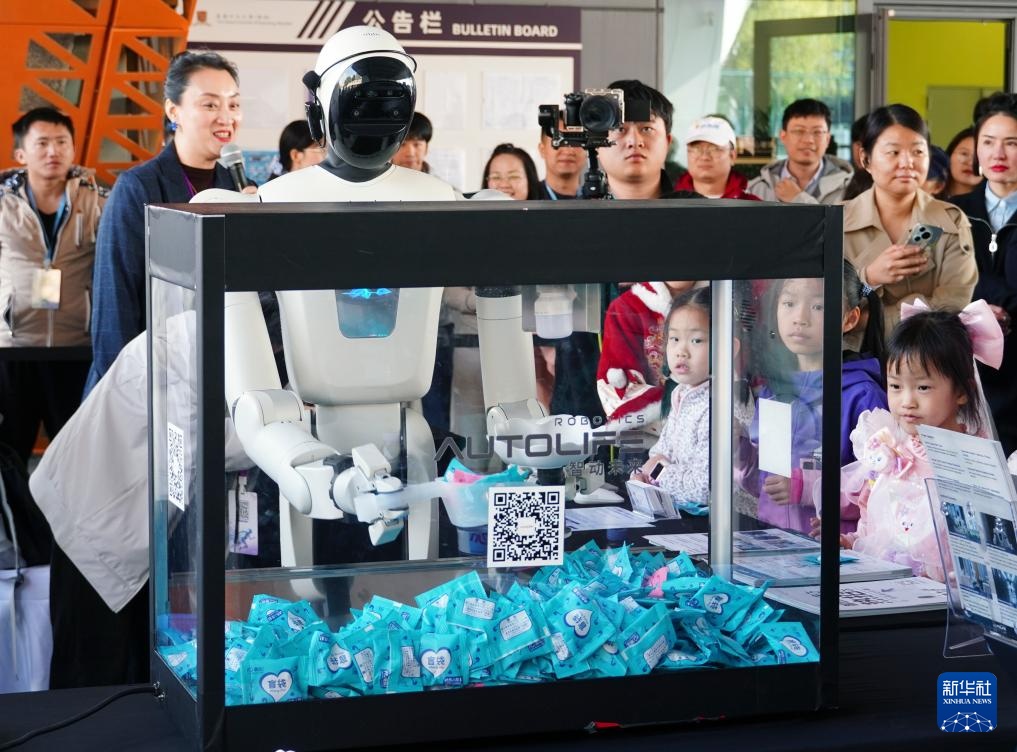 2025机器人技能大赛在深圳举行