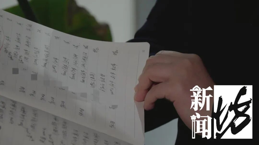 不缺会员不差钱，多家机构却突然闭店，不少人懵了