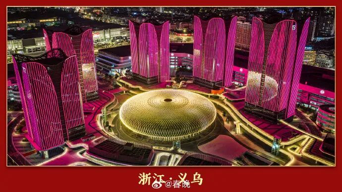 2026年春晚四地分会场公布