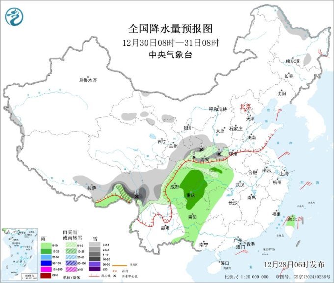 中东部气温回升 今明两天冷空气影响北方地区
