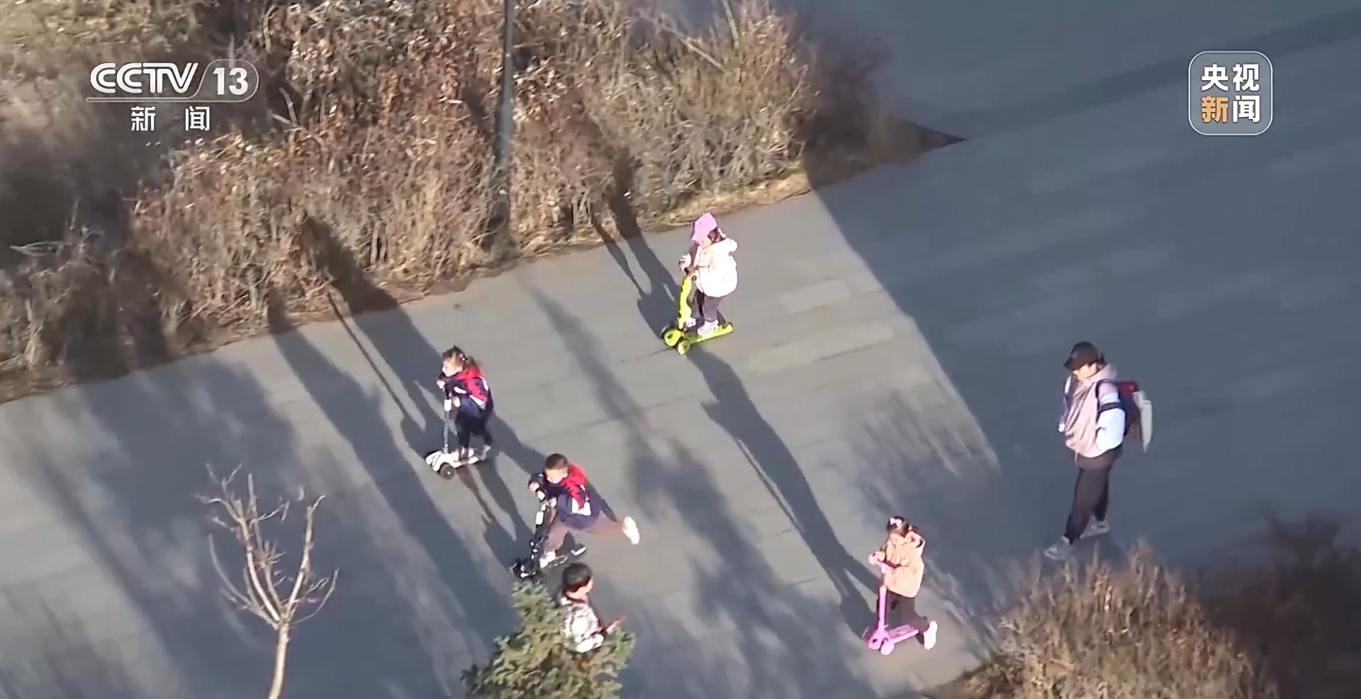 覆盖生育、养育、教育 国家正加快构建完整支持链条