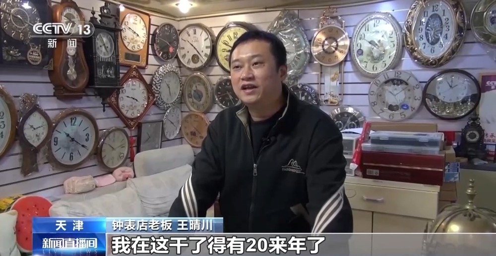 一条小巷“修补”市井幸福 实现民生需求的“双向奔赴”