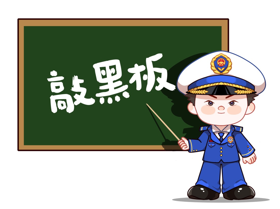 一地铁车厢内浓烟弥漫，乘客全部撤离！