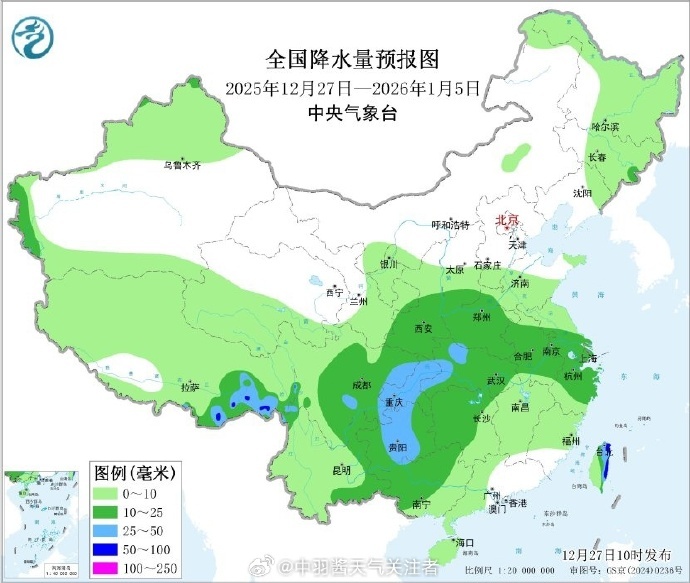 -6℃！冷！河南大部将在雨雪中跨年，从西下到东